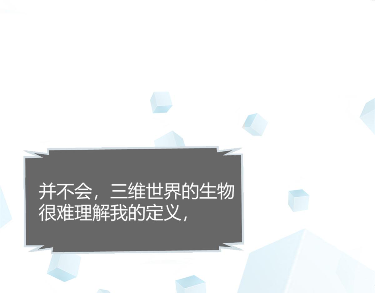 10 系统逼我站队老姐25