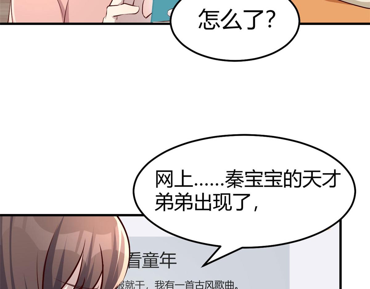 132 强劲对手完犊子23