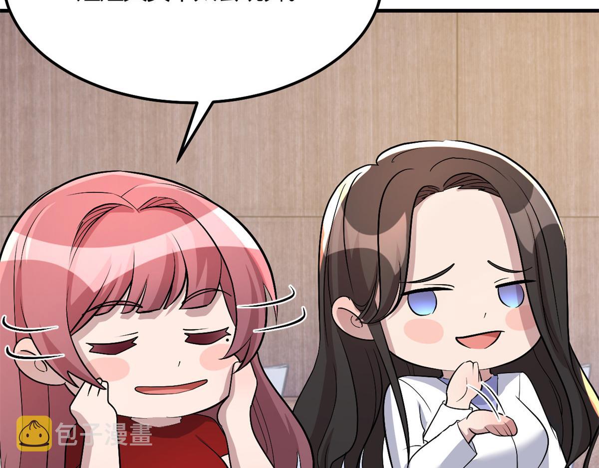177 二女相争帮谁63