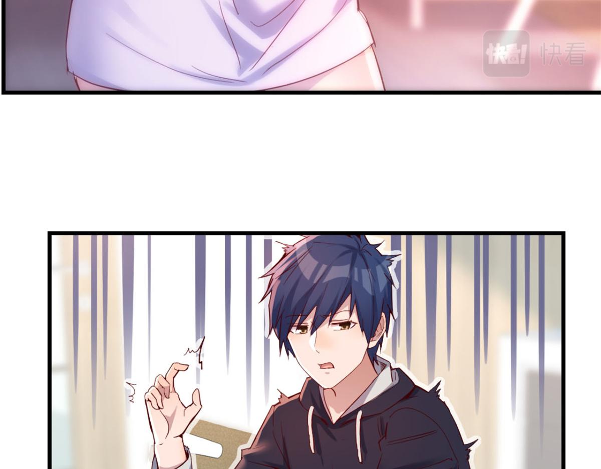 06 老姐辞职了53