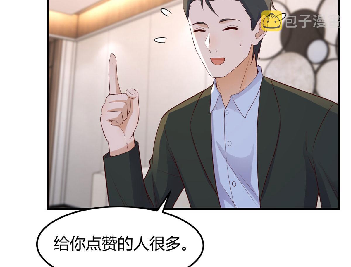 145 钢琴比斗不想输30