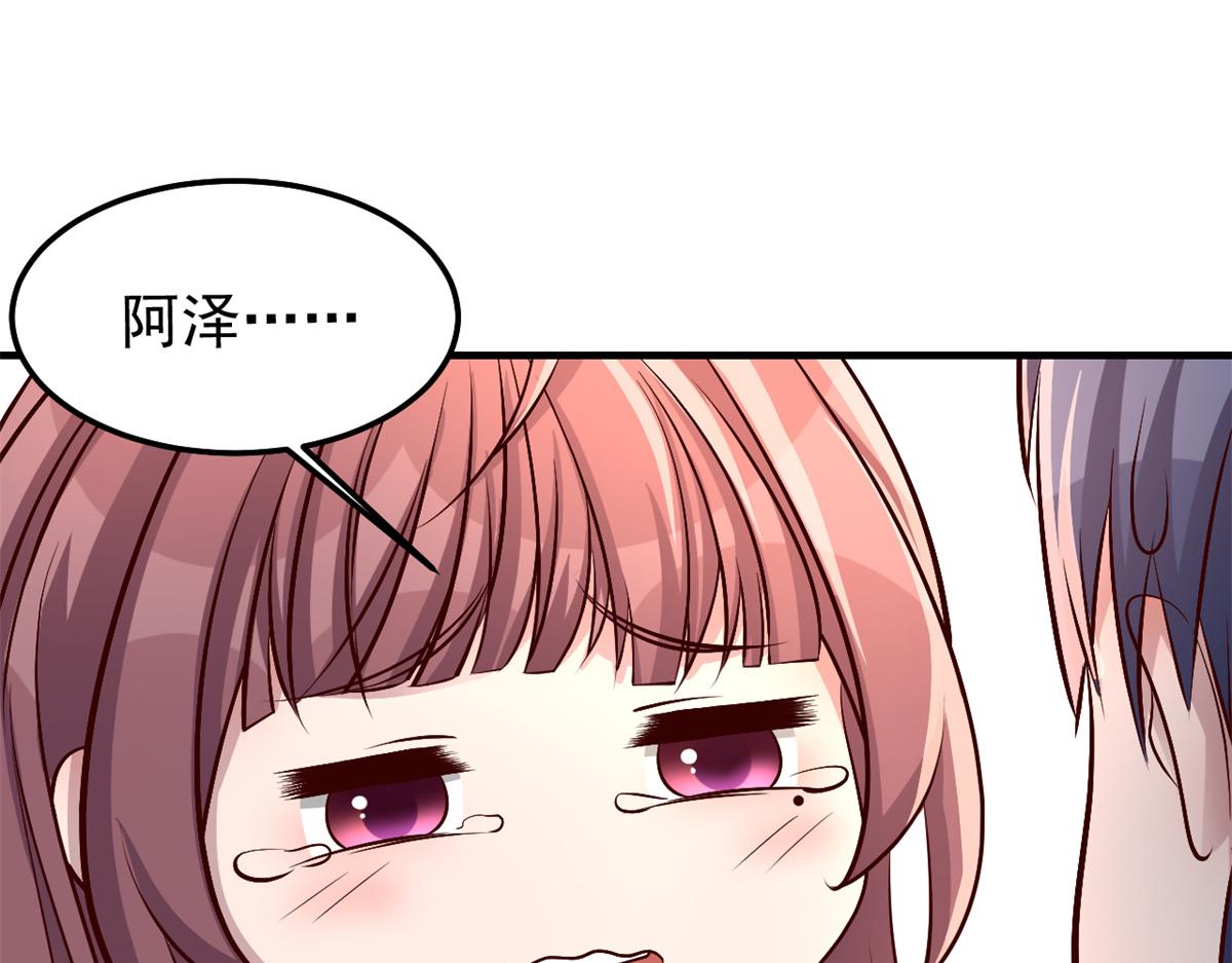 164 宝宝又要作妖了45
