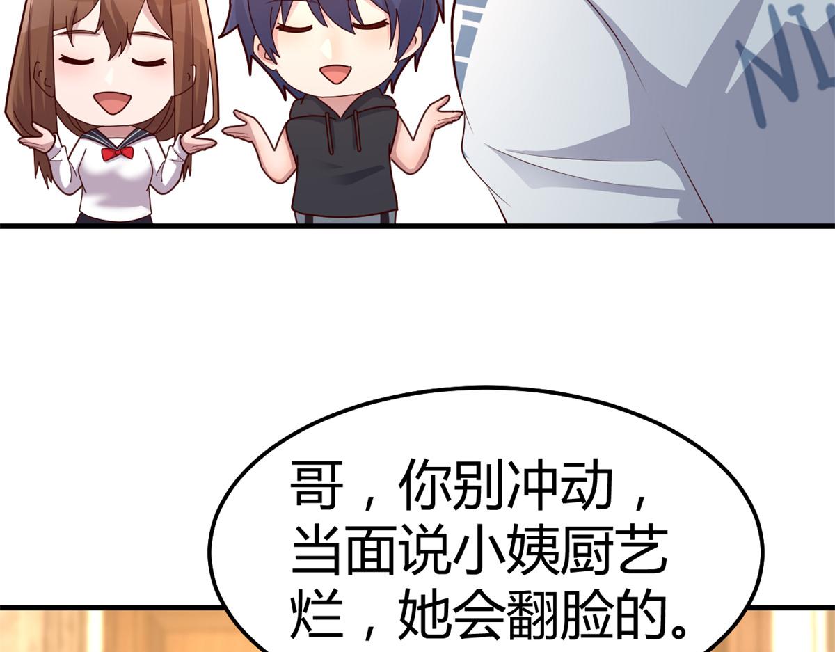 142 又火一首你能信111