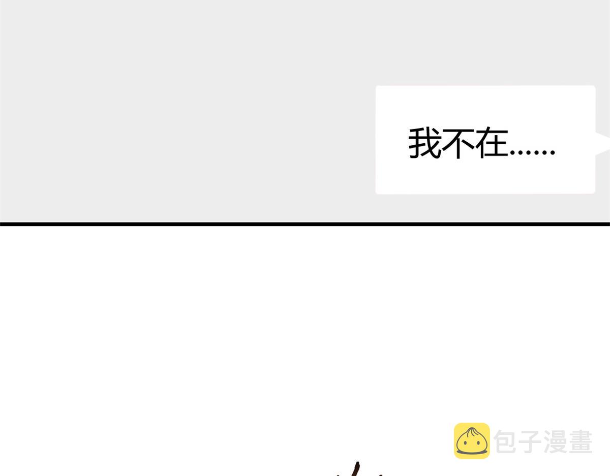 167 年轻的压迫力23