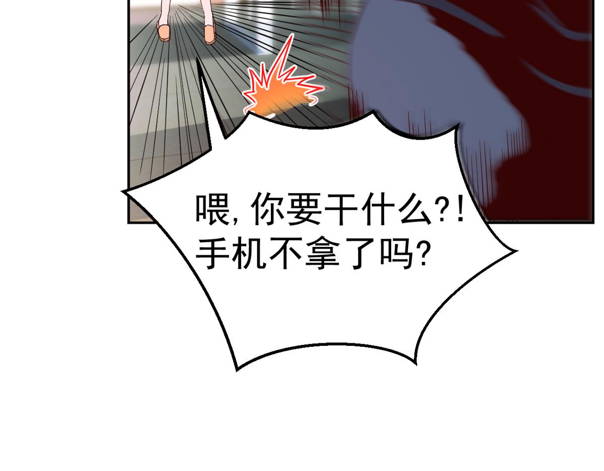 10 系统逼我站队老姐41