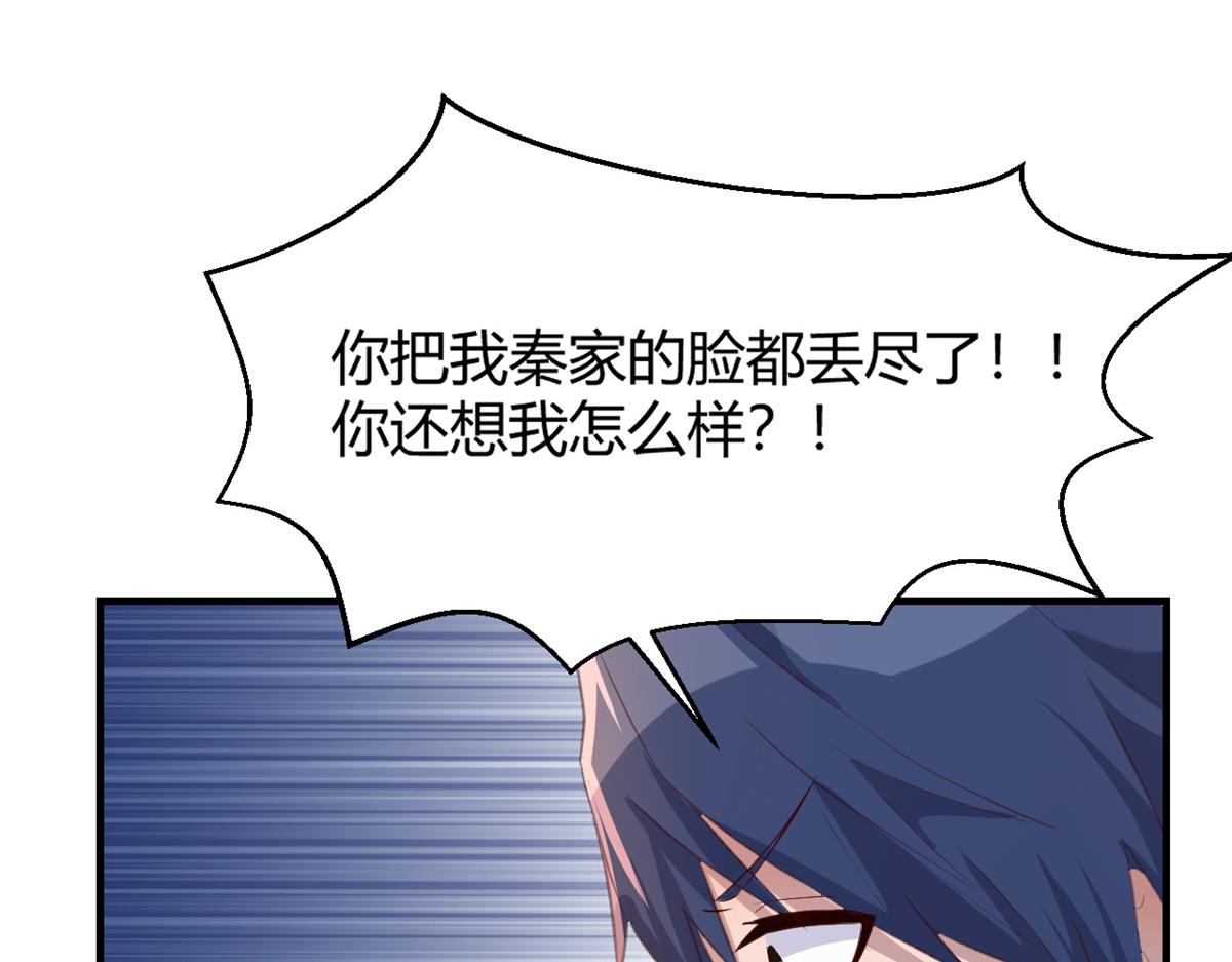 22 任务失败就药丸27