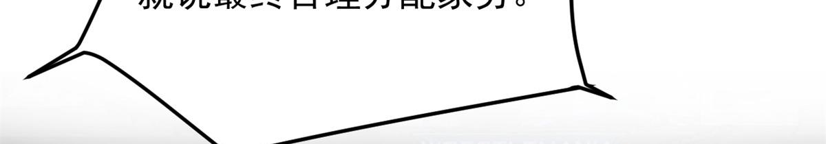 176 姐弟秘闻55