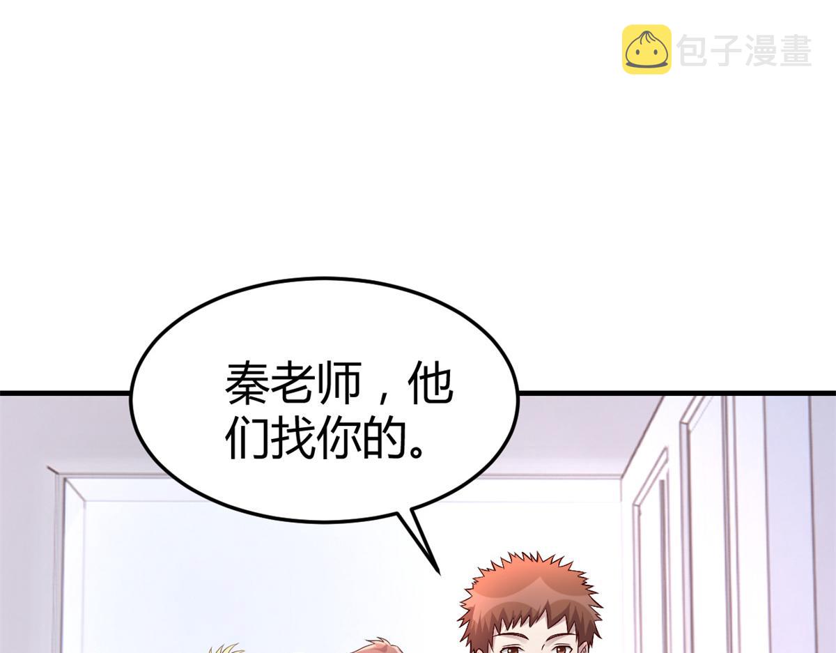 167 年轻的压迫力26