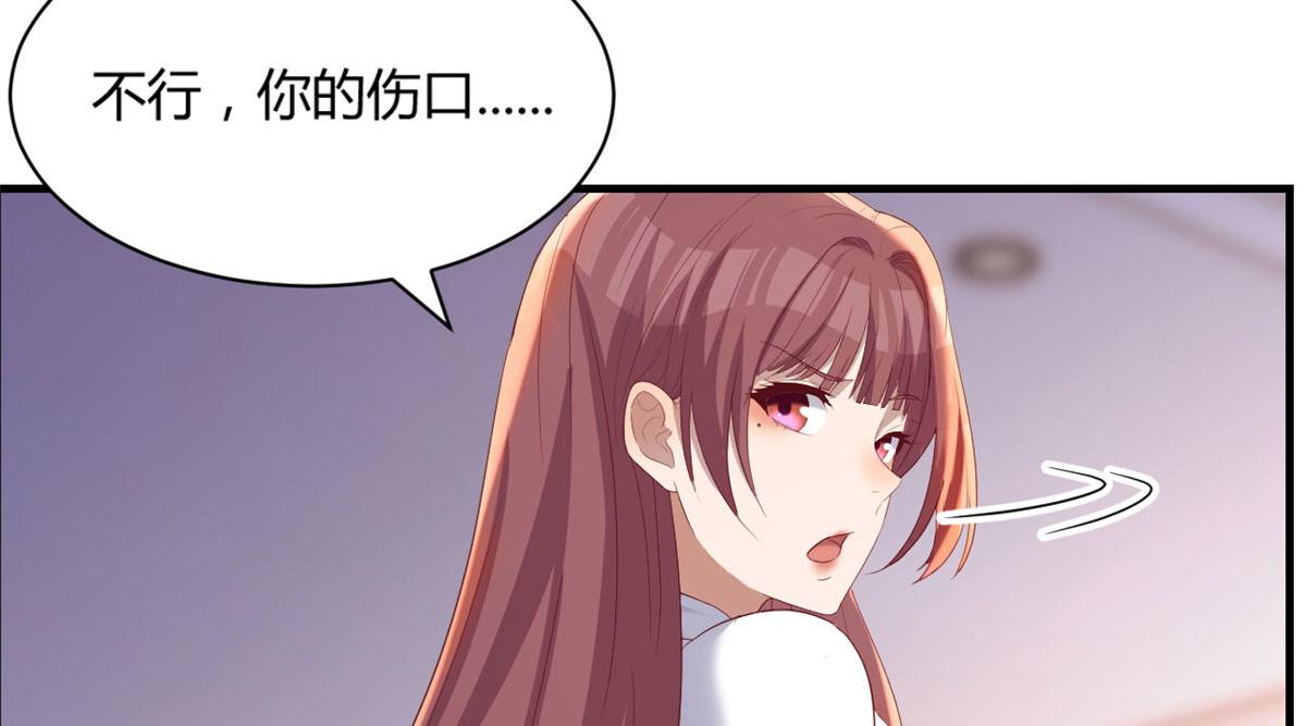 85 以弟弟之名保护姐姐39