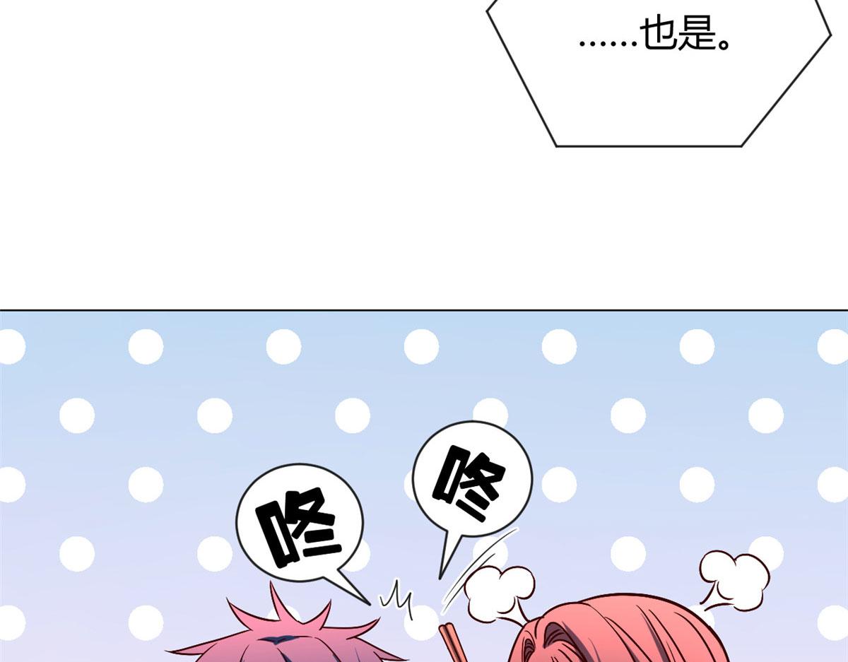 91 尴尬会现场26