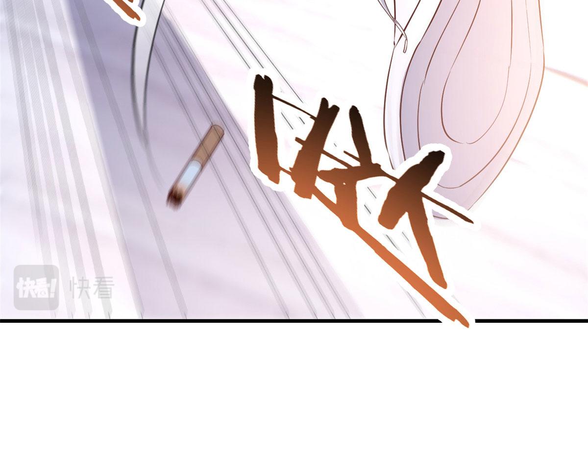 114 这么暧昧很容易出事的啊56