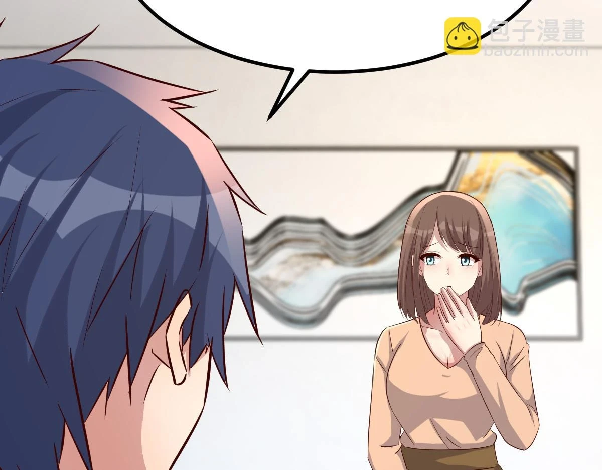 202 有困难就丢给弟弟128