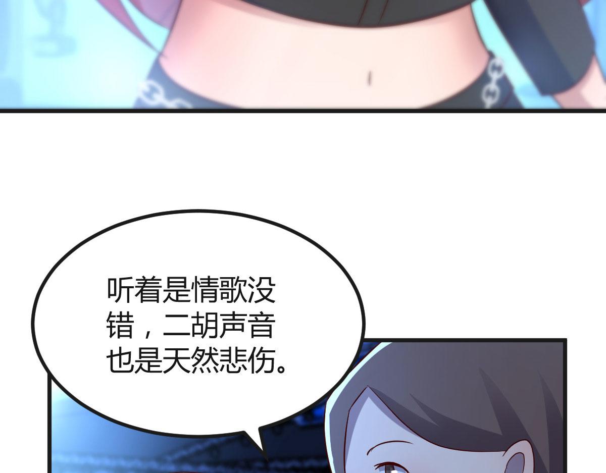 124 砸场子82