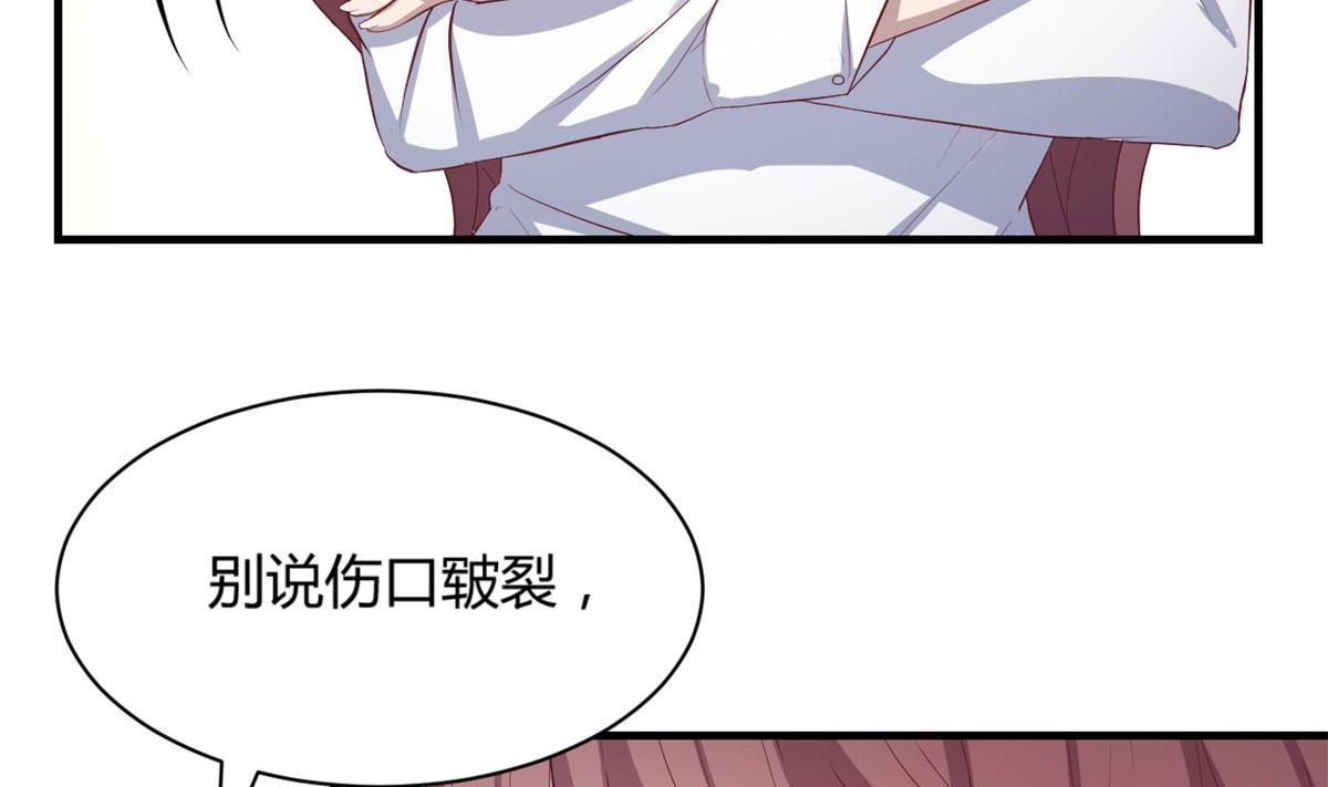 85 以弟弟之名保护姐姐23