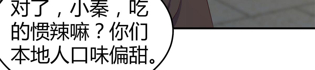 142 又火一首你能信100