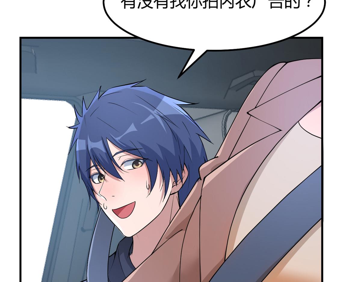 185 任务好坑啊24