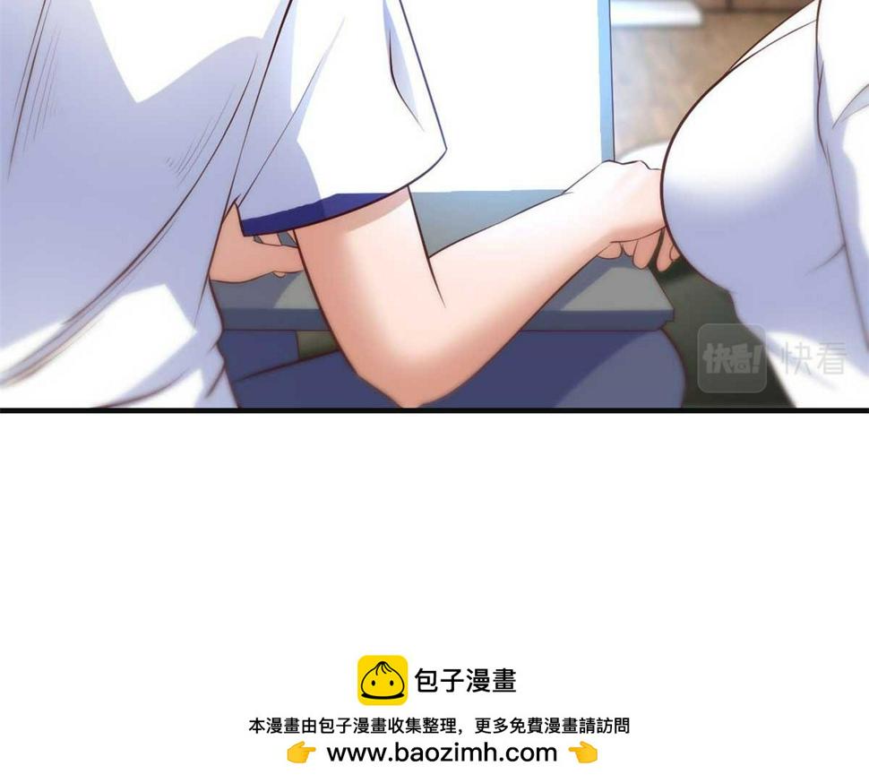 205 你在期待什么？49