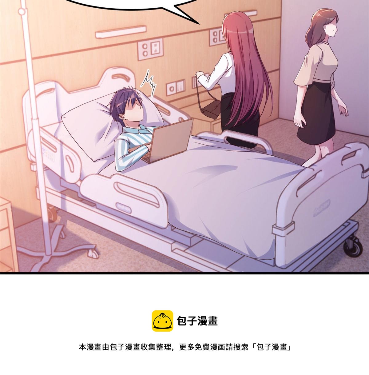82 恶有恶报104