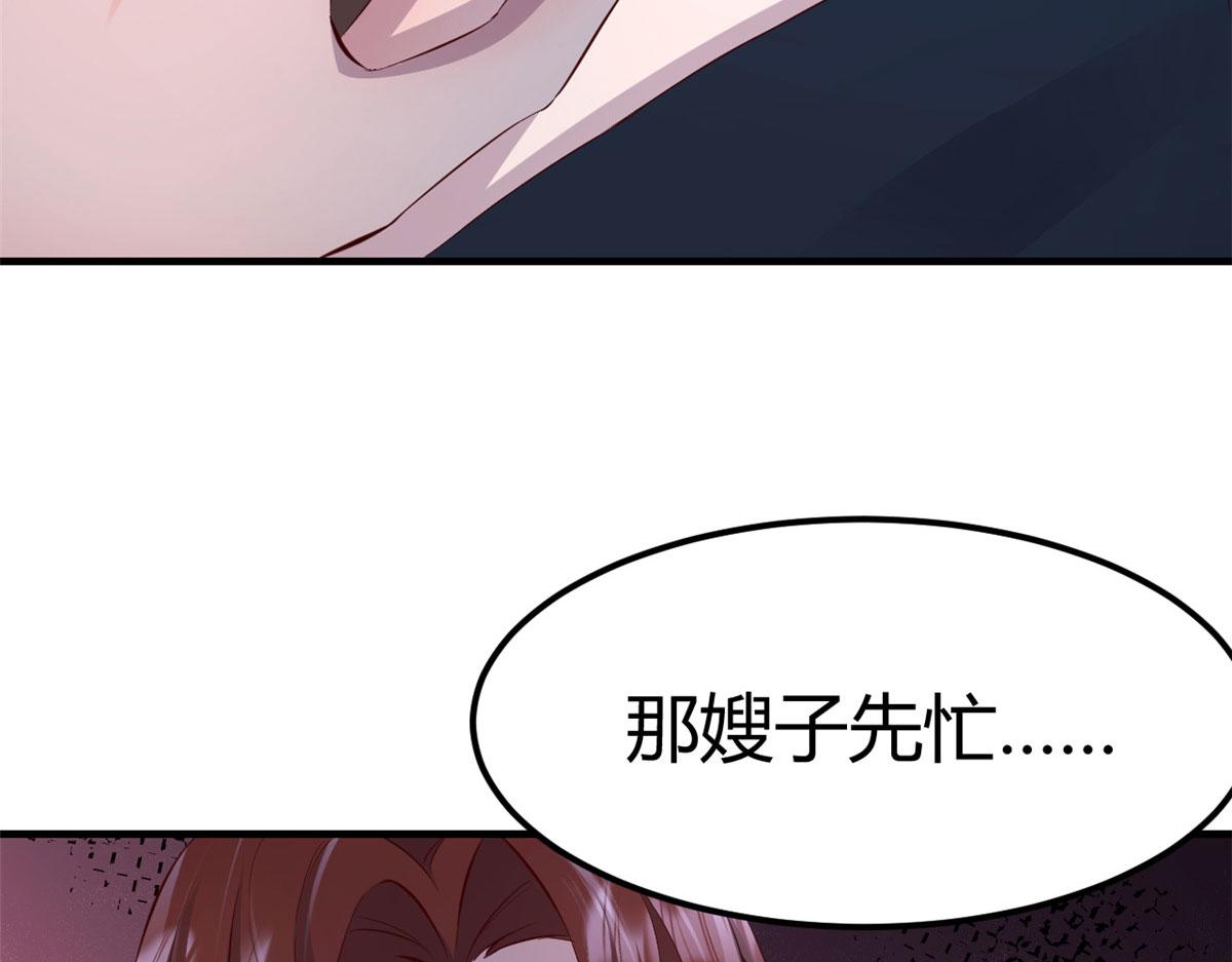 153 宝宝争风吃醋25