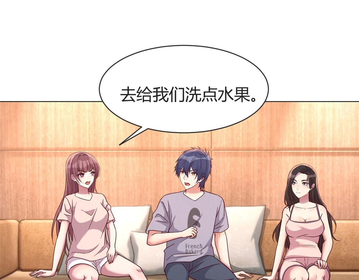 110 一会帮追一会不帮68