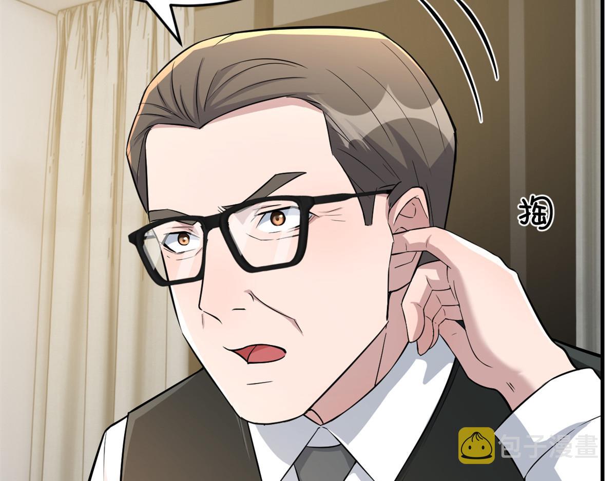 182 要被爸妈打死了66