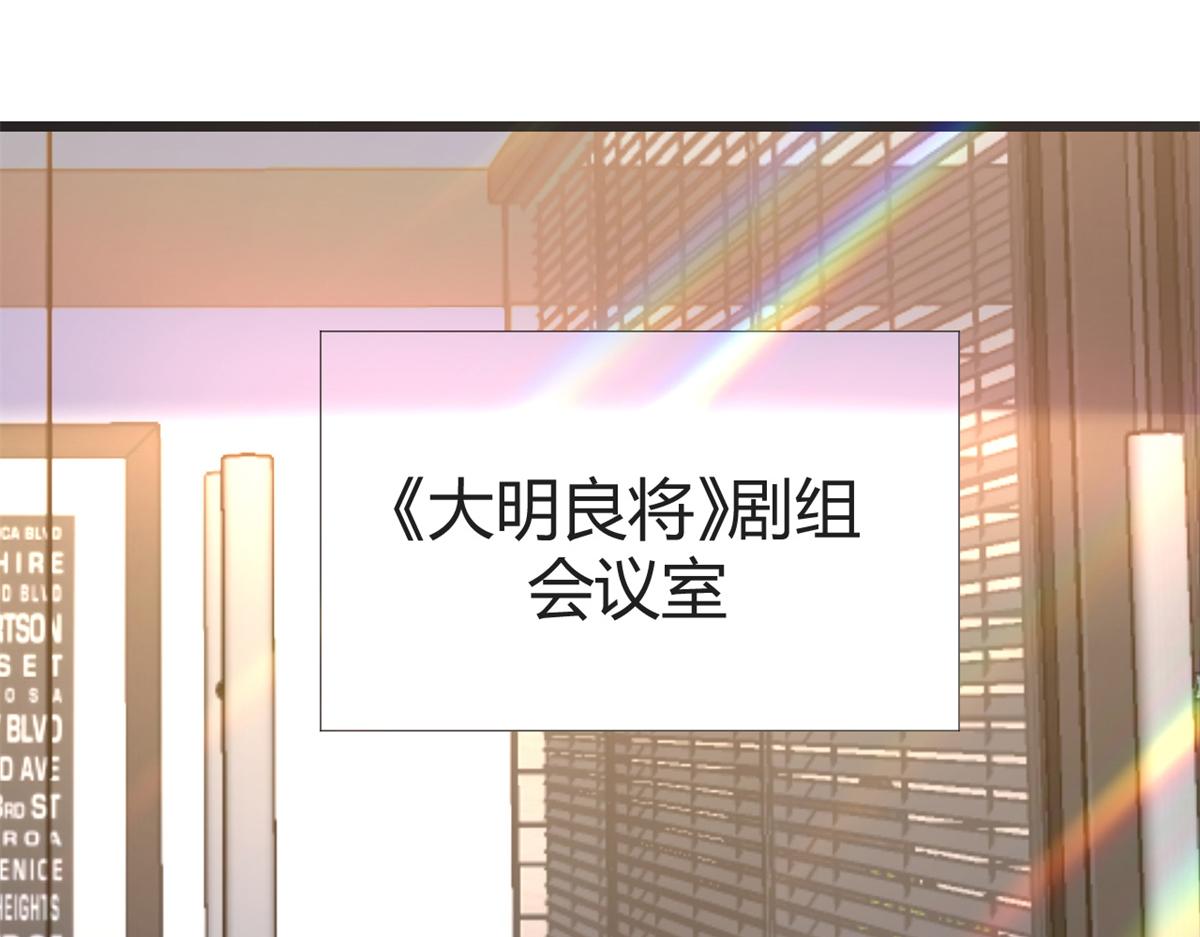 161 宣传舆论战74