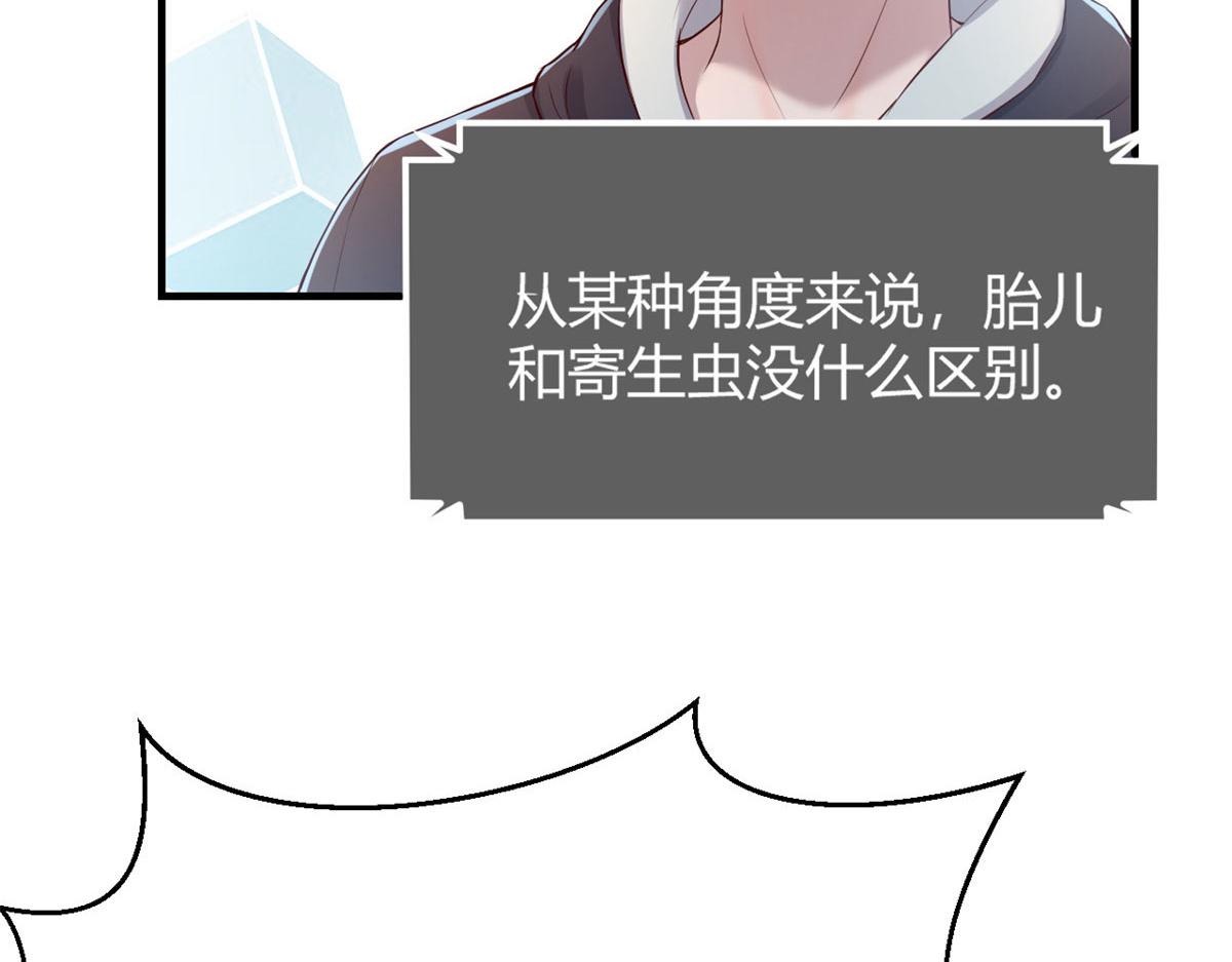 27 顺利通关46