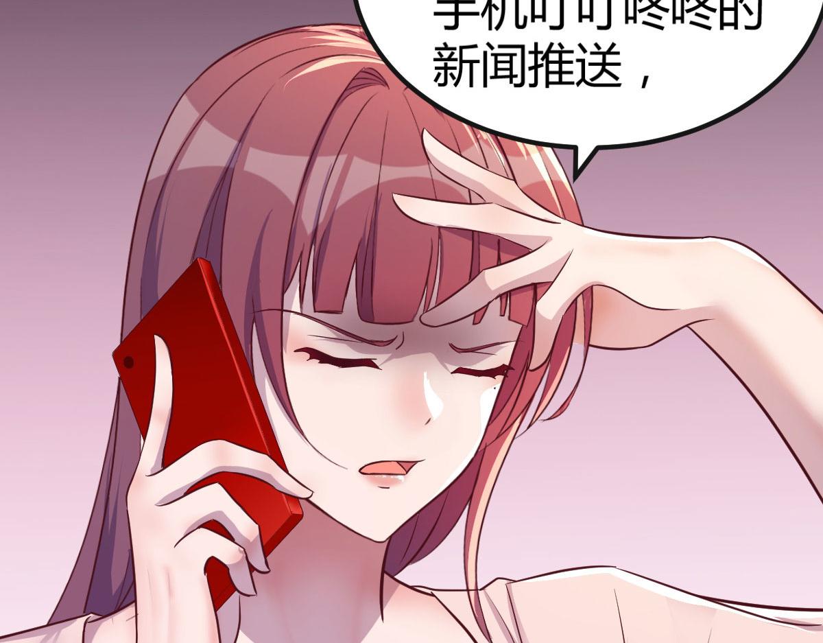 125 裴姐找我做家教6