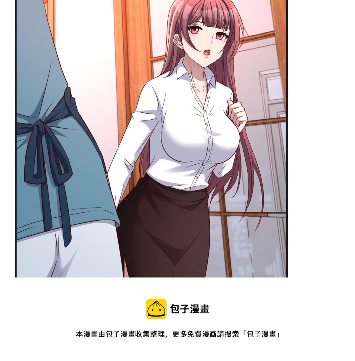 90 假装没发生28