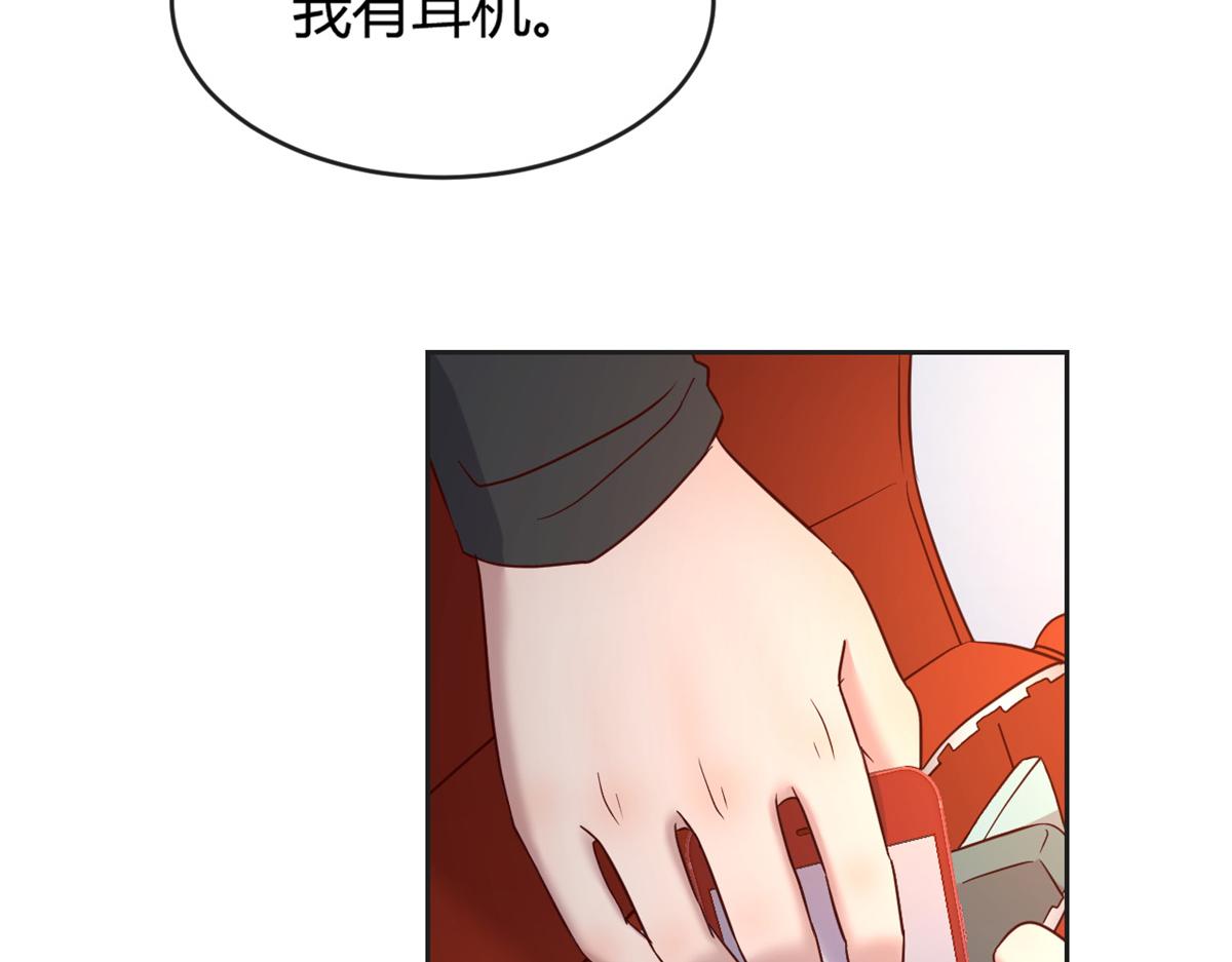 23 第一个任务当然要开挂77