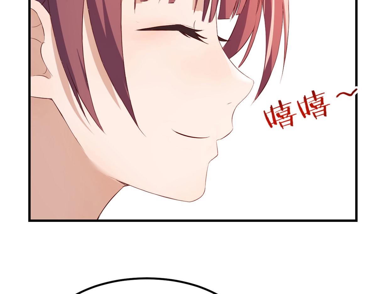29 事后一根烟32