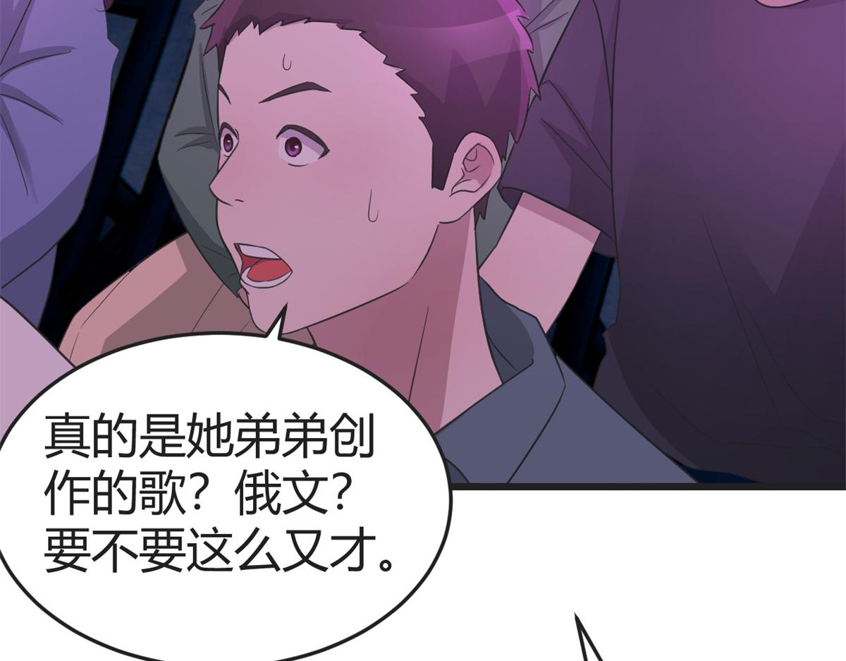 166 节目效果性亲嘴33
