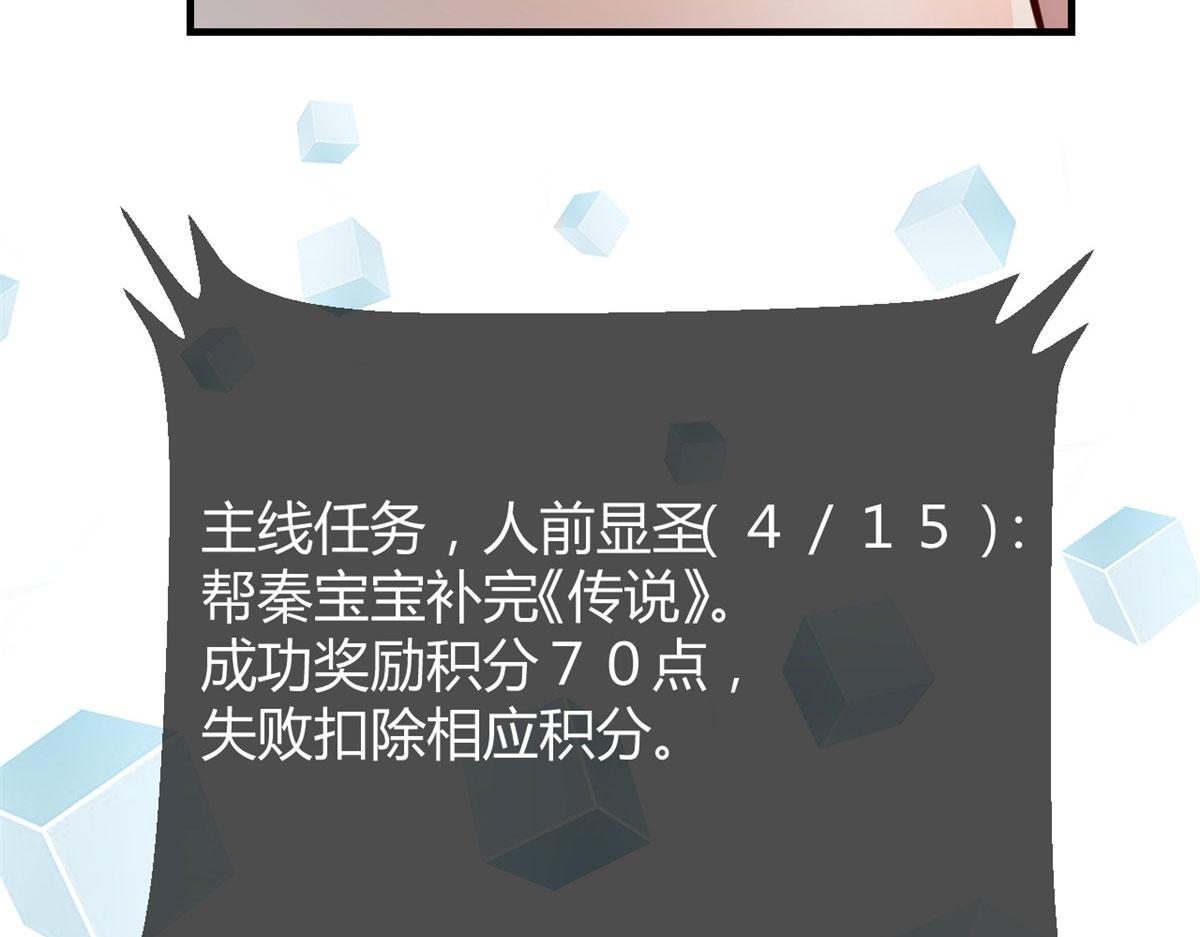 101 任务又来了36