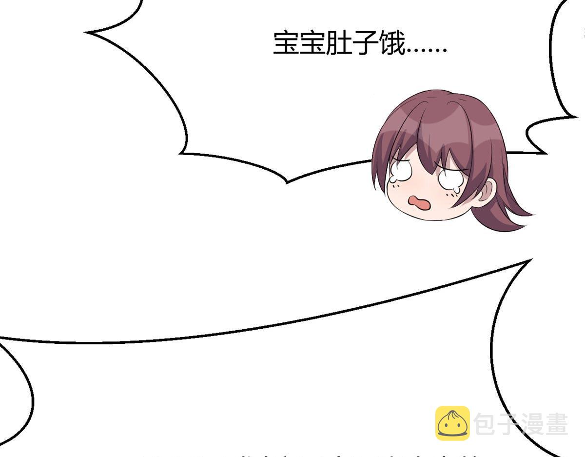 53 老姐总怀疑我在外面有女人41