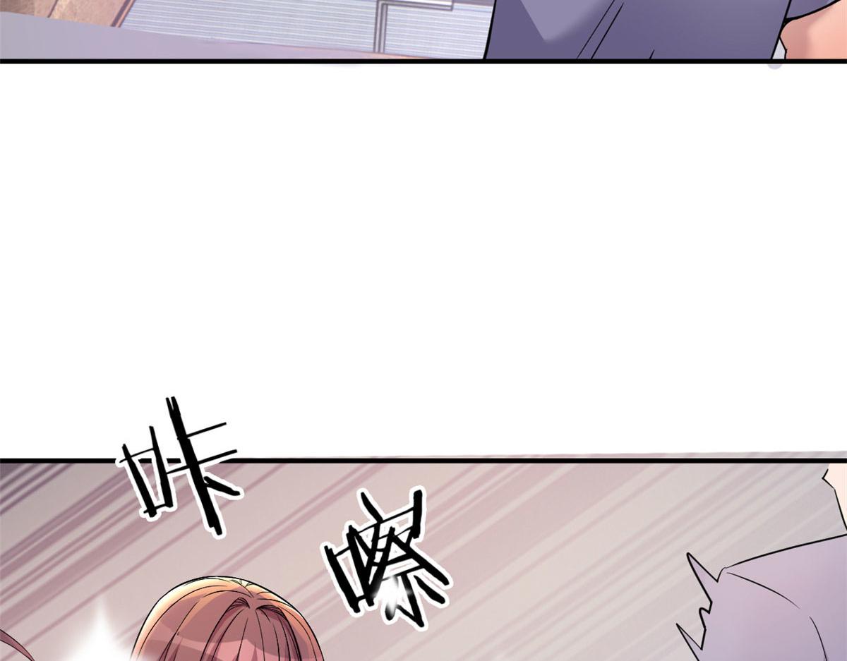 154 我被宝宝吃豆腐36