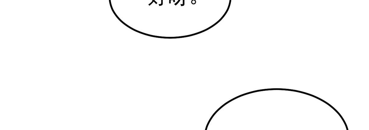169 抢弟弟还是抢老公22