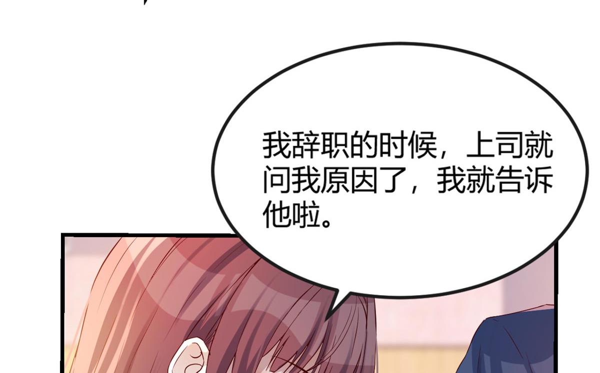 11 还在新手村接终极任务49