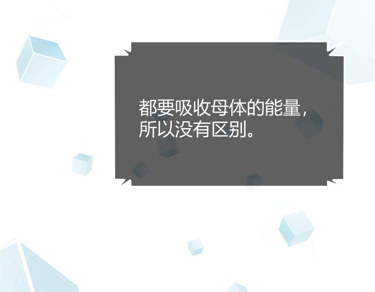 27 顺利通关53