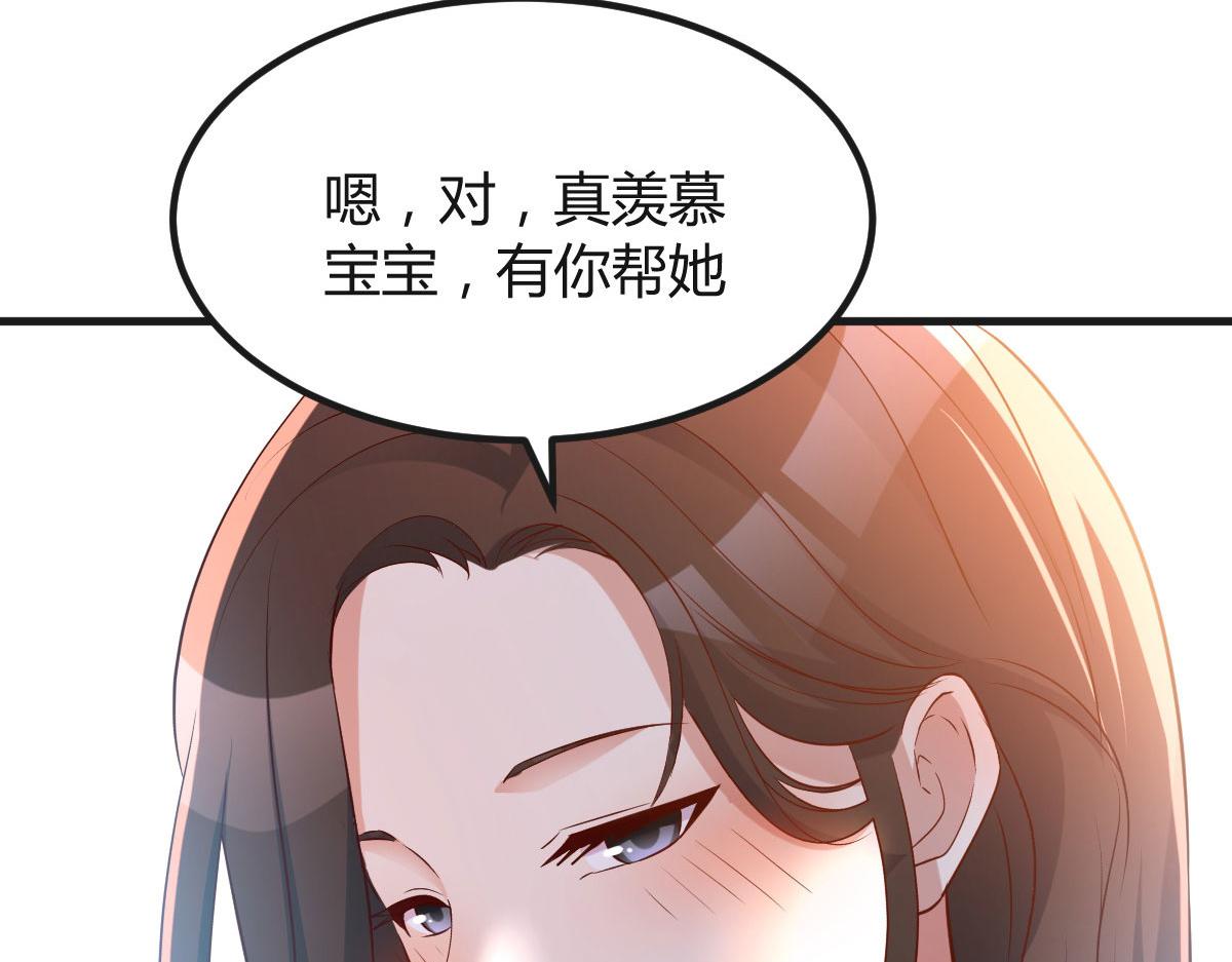 124 砸场子69