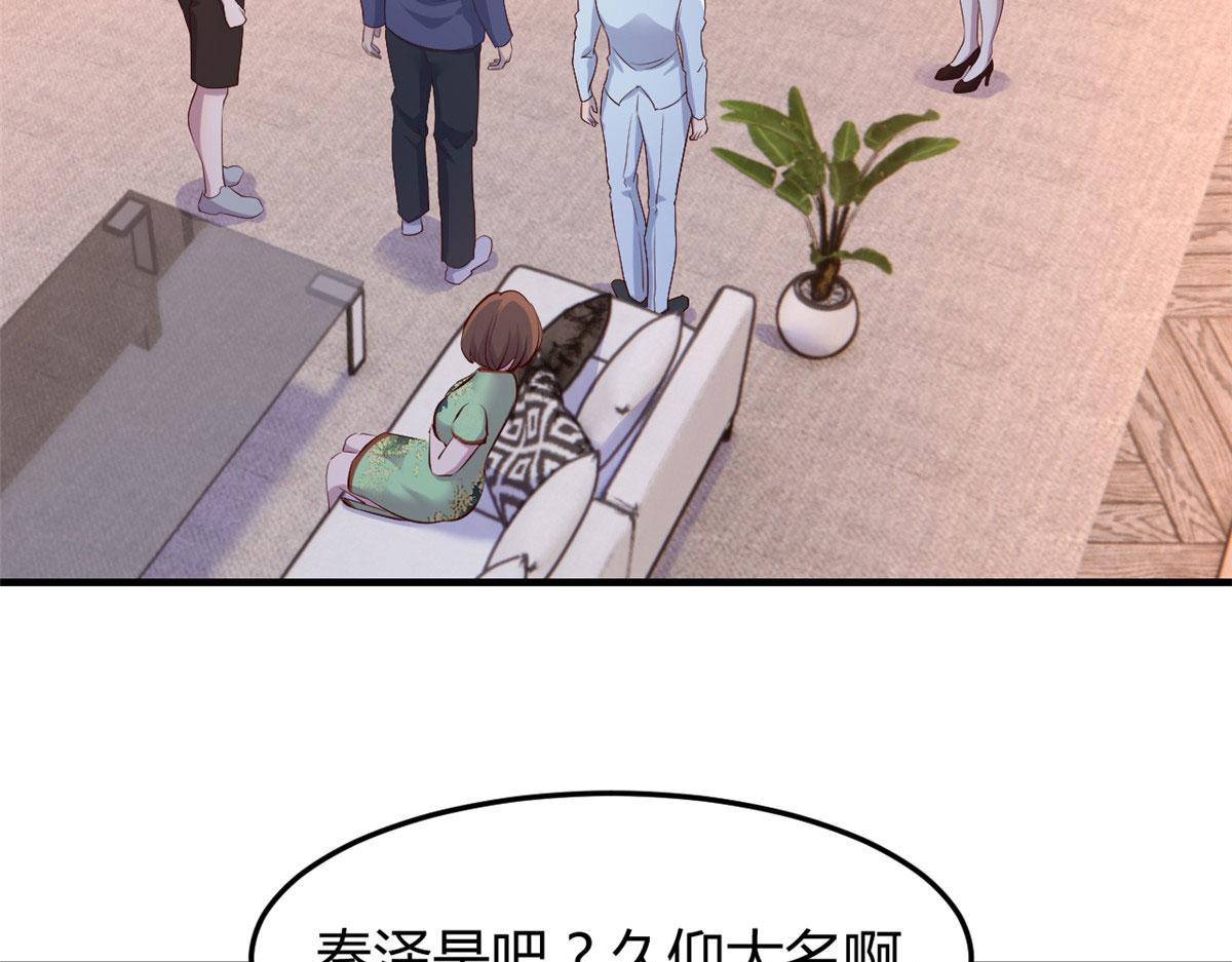 134 姐弟合璧25