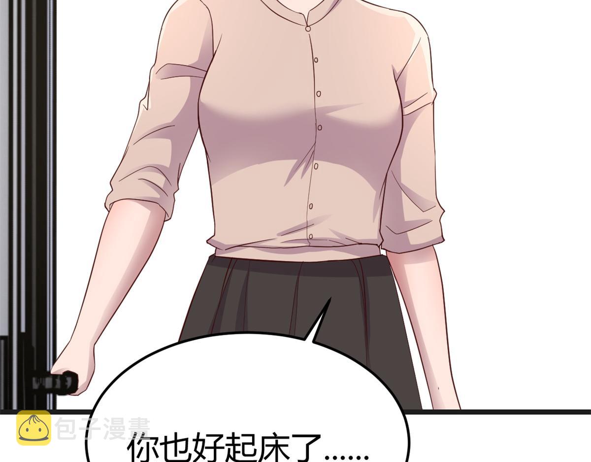159 老姐的报答90