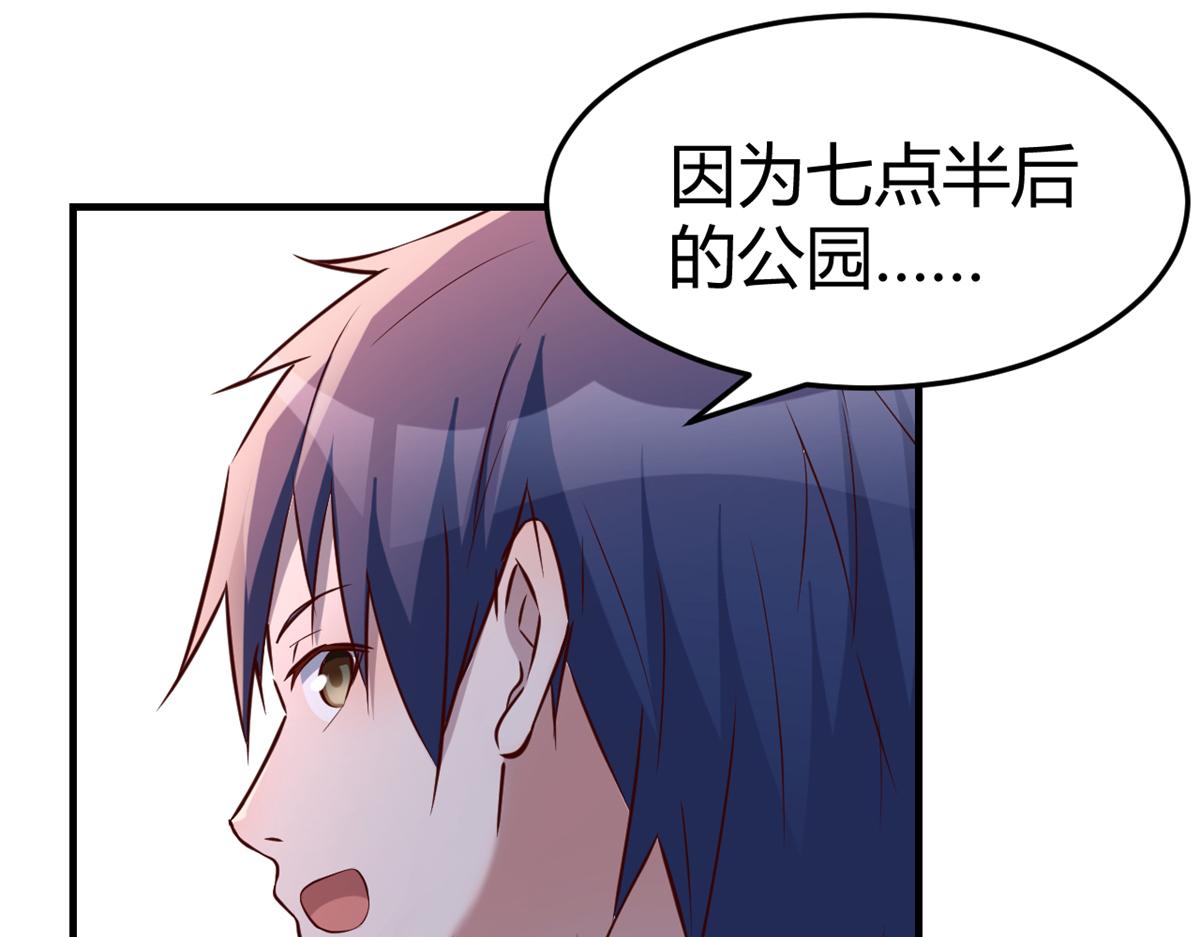 98 和入室狼晨跑62