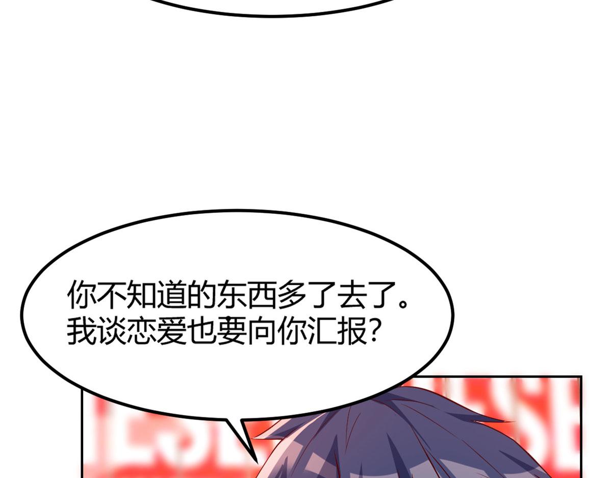 30 算不算劫后余生75