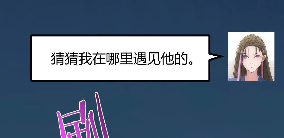 194 入职当天100