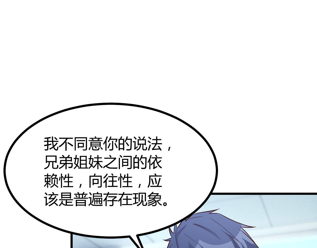 189 心态变了8