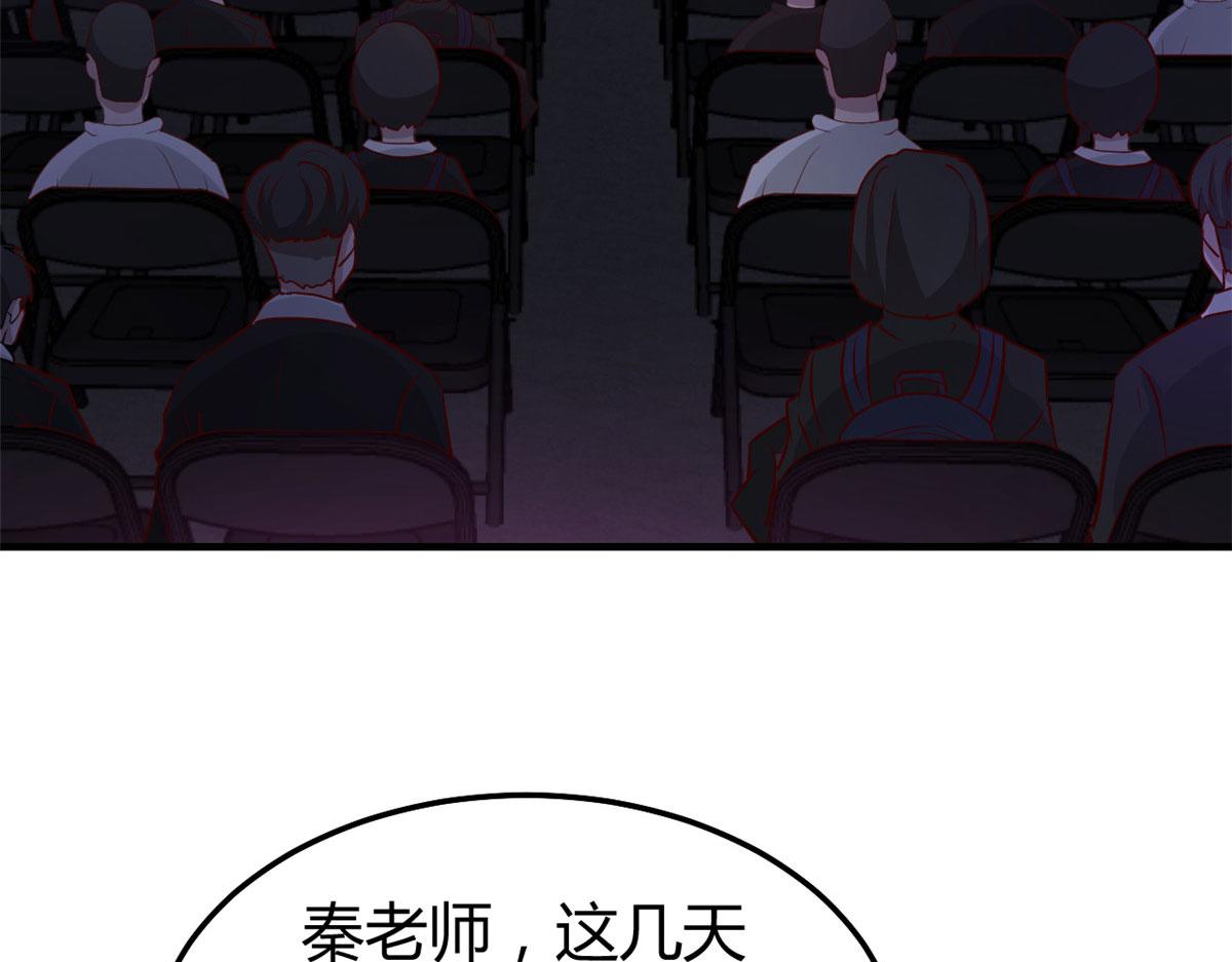 140 这是紧张的牵手115