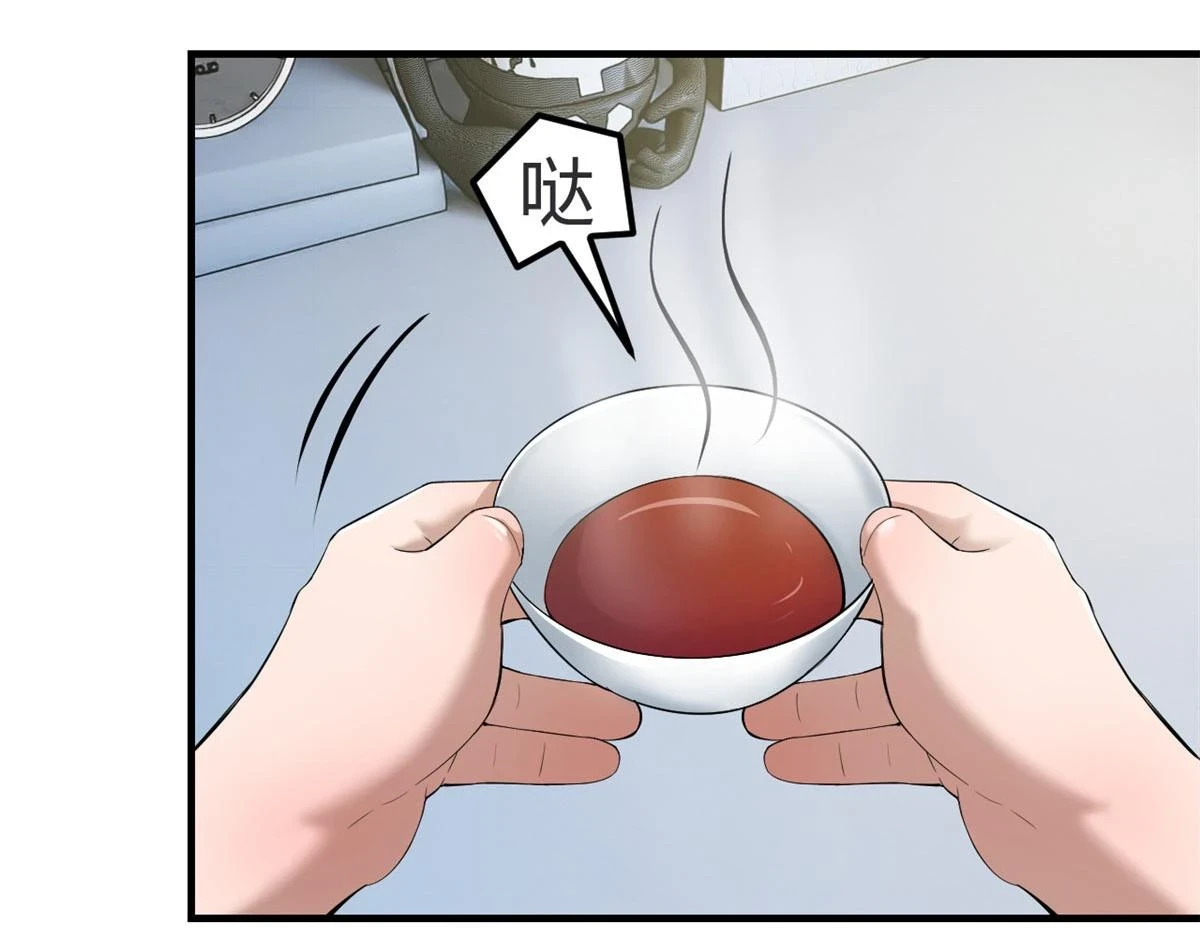 192 不能脚踏2 n60