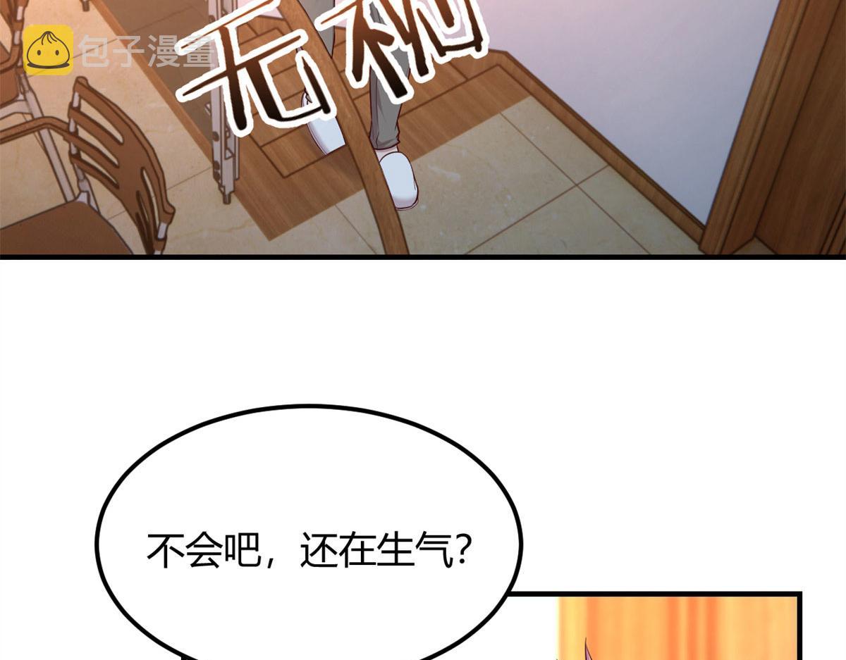 55 我单身的原因102