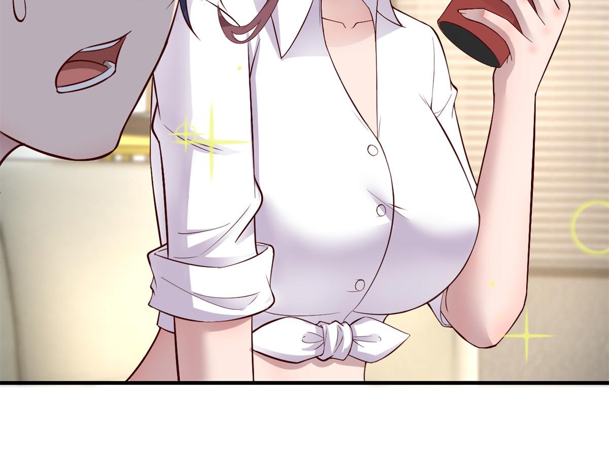 184 电话那头的吐槽42