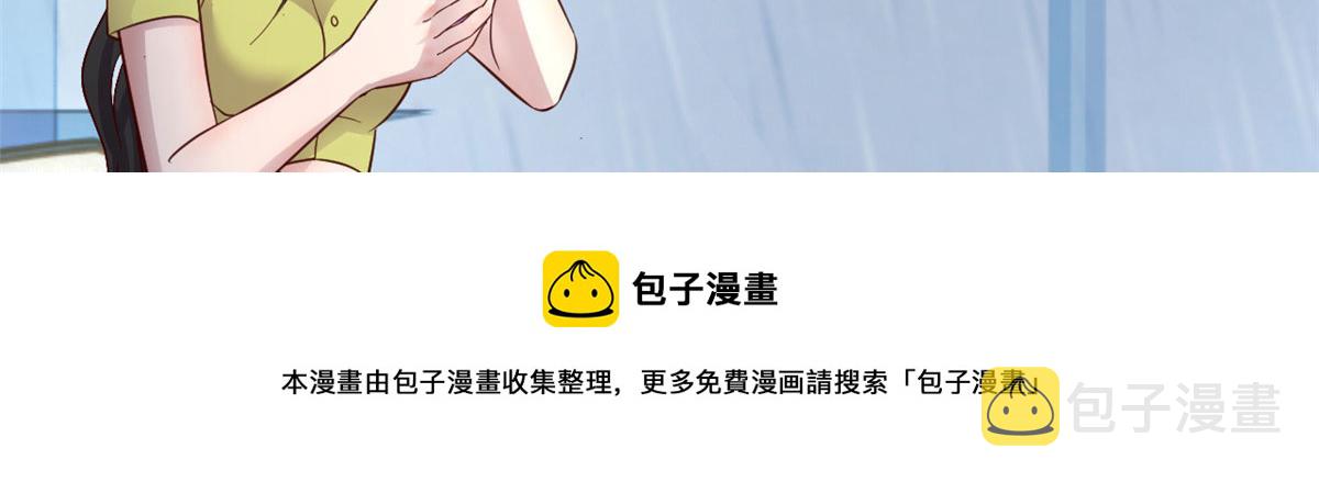 171 妈妈的秘密49